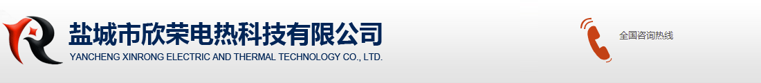 鹽城東車(chē)科技有限公司
